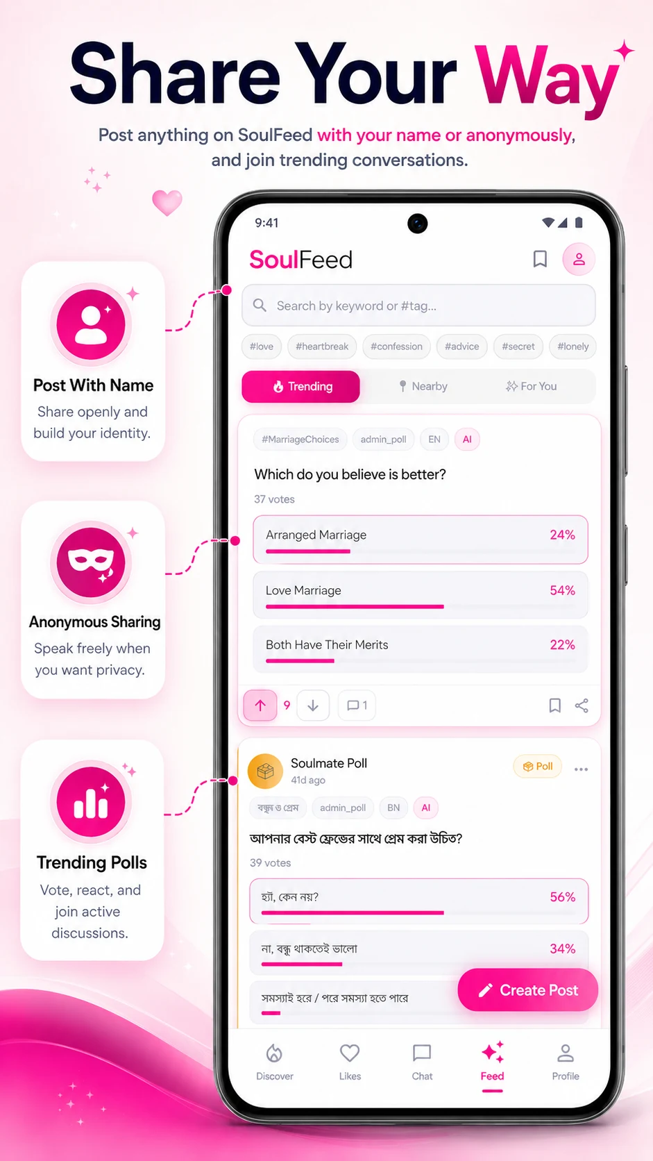 Soulmate – AI Dating App screenshot